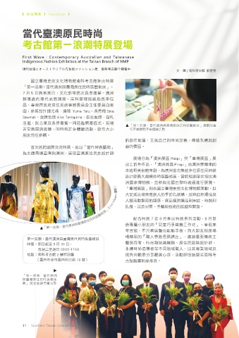 thumb_image