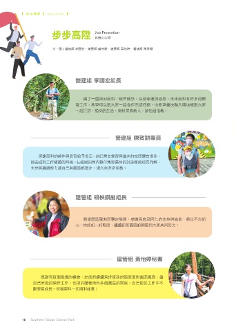thumb_image