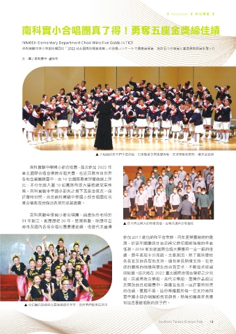 thumb_image
