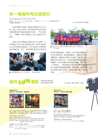 thumb_image