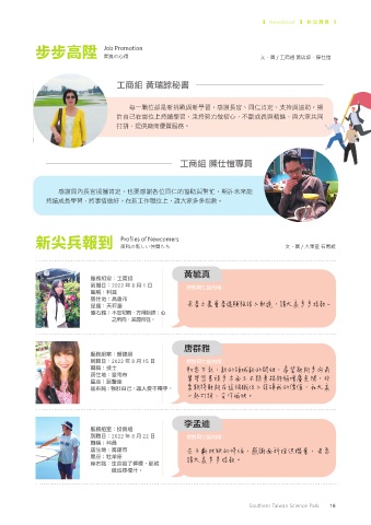 thumb_image