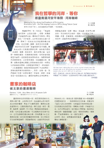 thumb_image