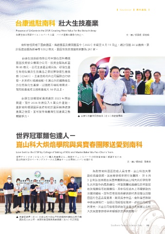 thumb_image