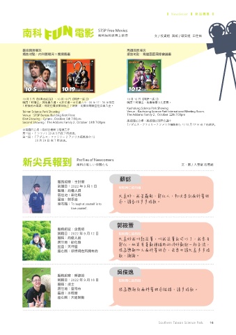 thumb_image