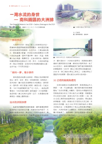 thumb_image
