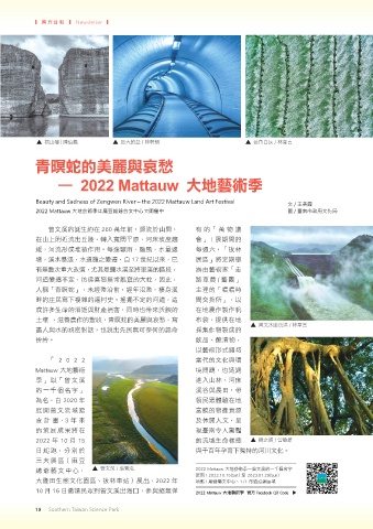 thumb_image