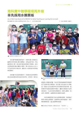 thumb_image