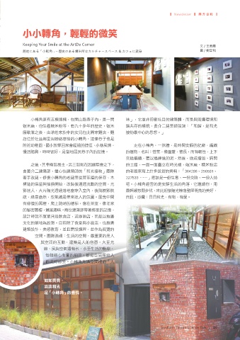 thumb_image