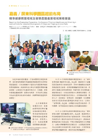 thumb_image