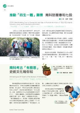 thumb_image