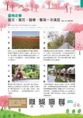 thumb_image
