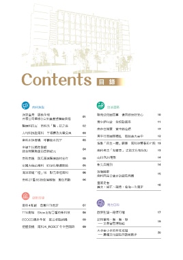 thumb_image