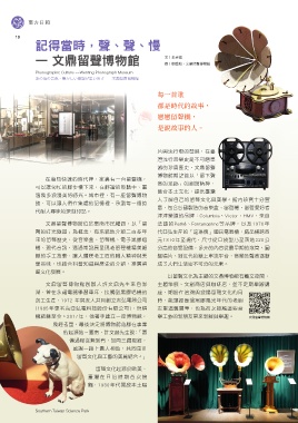 thumb_image