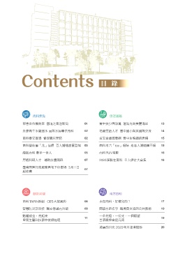 thumb_image