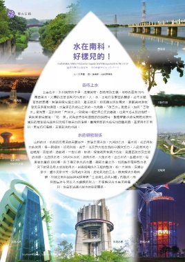 thumb_image