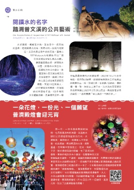 thumb_image