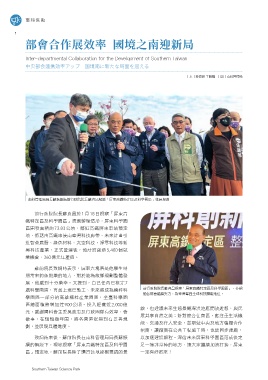 thumb_image