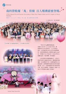 thumb_image