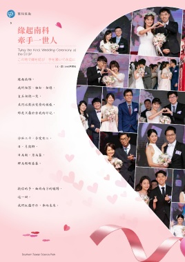 thumb_image
