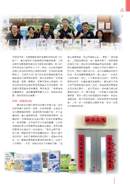 thumb_image