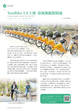 thumb_image
