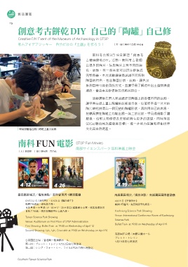 thumb_image