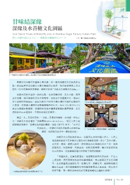 thumb_image