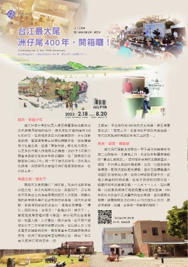 thumb_image