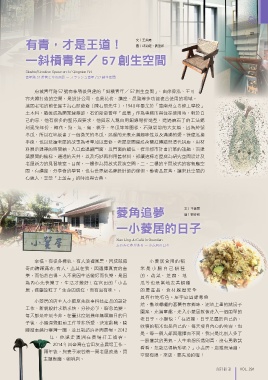 thumb_image