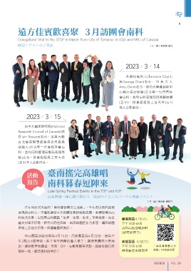 thumb_image