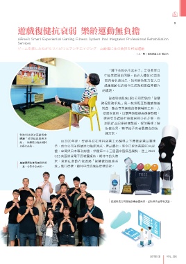 thumb_image