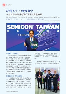 thumb_image