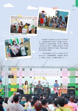 thumb_image