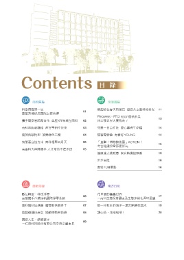 thumb_image