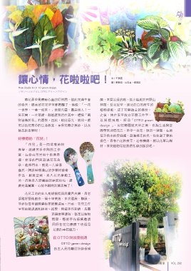 thumb_image