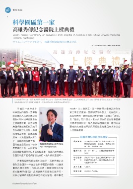 thumb_image