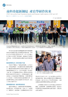 thumb_image