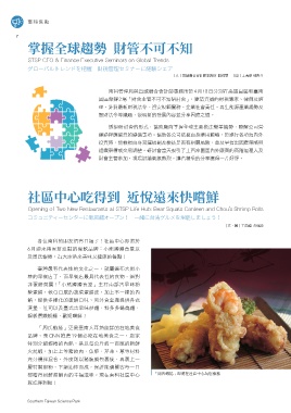 thumb_image