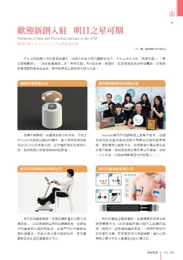 thumb_image
