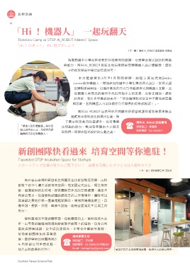 thumb_image