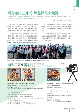 thumb_image