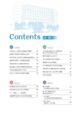 thumb_image