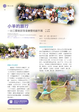 thumb_image