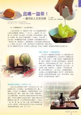 thumb_image