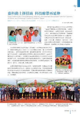 thumb_image