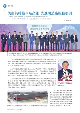 thumb_image