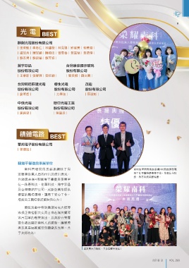 thumb_image