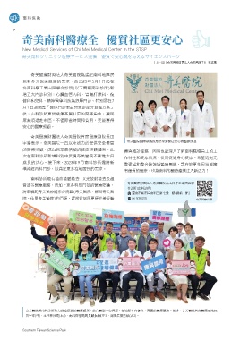thumb_image