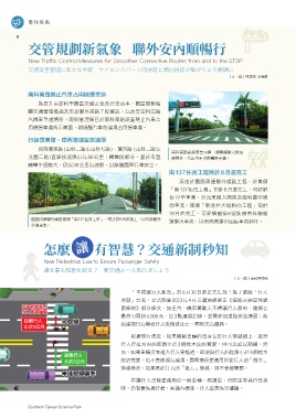 thumb_image
