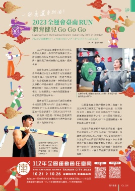 thumb_image